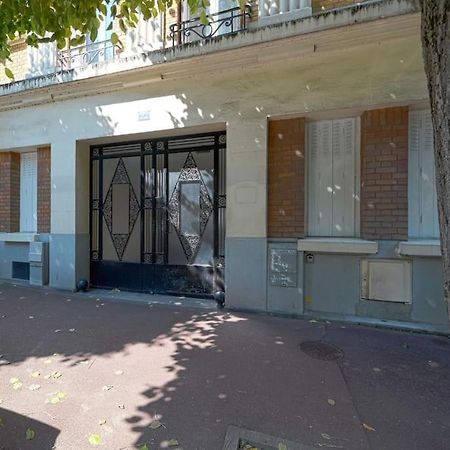 Charmant 2 Pieces A Issy- Les -Moulineaux ภายนอก รูปภาพ